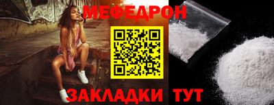 дмт Гусев