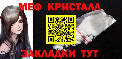 дмт Гусев