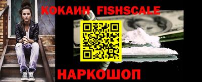 ешки Дубна