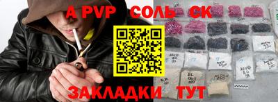 хмурый Донской