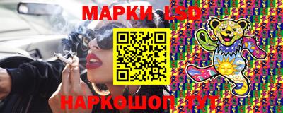 ешки Дубна