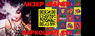 дмт Гусев