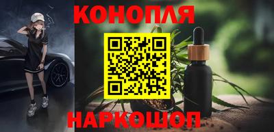 кокаин премиум Гусь-Хрустальный