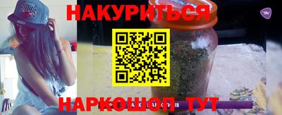 мефедрон VHQ Донецк