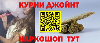 кокаин премиум Гусь-Хрустальный
