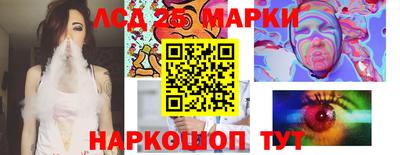 мефедрон VHQ Донецк
