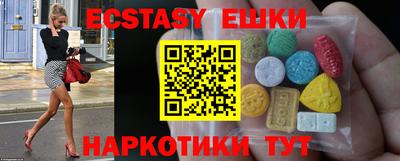 хмурый Донской