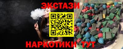 дмт Гусев