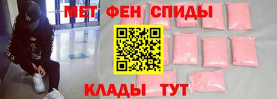 кокаин премиум Гусь-Хрустальный