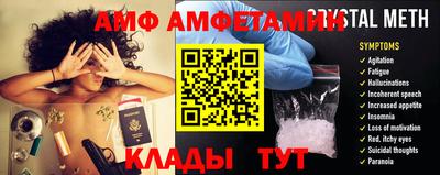 бутик Гусиноозёрск