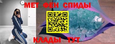 ешки Дубна