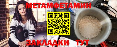 дмт Гусев