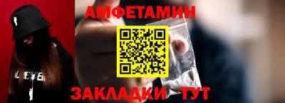 дмт Гусев