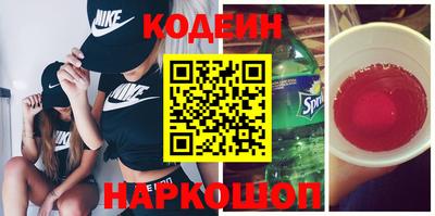 дмт Гусев