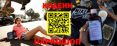 дмт Гусев