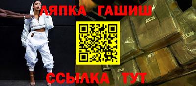мефедрон VHQ Донецк