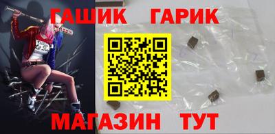дмт Гусев