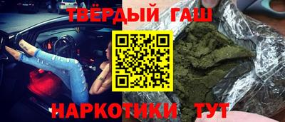 дмт Гусев