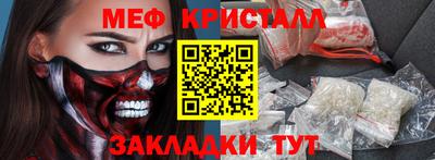 дмт Гусев