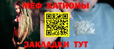 кокаин премиум Гусь-Хрустальный